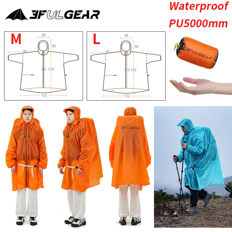 Capa de chuva com zíper 3f ul  - Cycling Gear Pas avaliação e preço