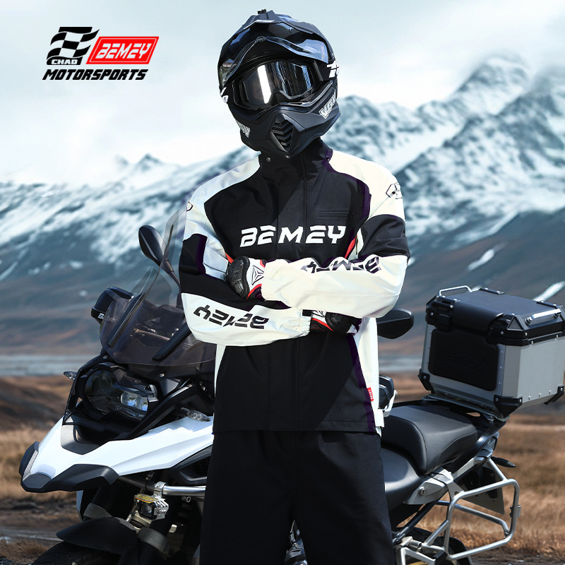 Capa de Chuva para Motociclist - Cycling Gear For Men avaliação e preço